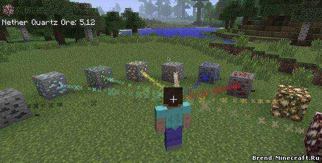 Скачать Scenter для Minecraft 1.5.2